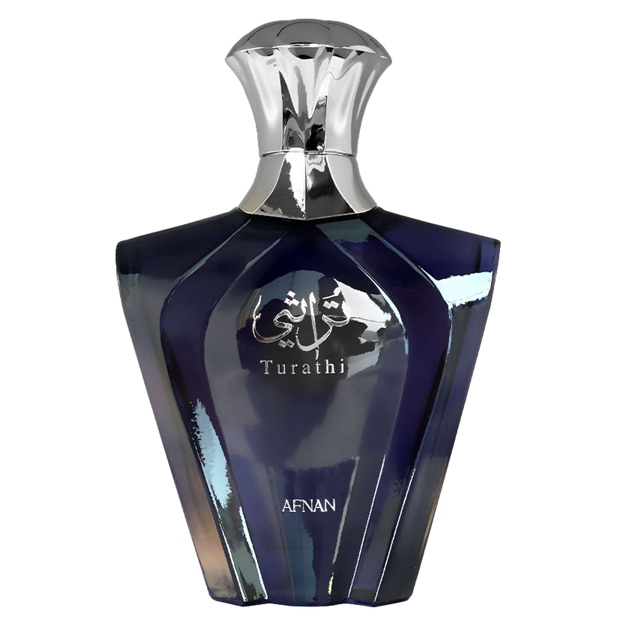 Afnan Turathi Blue Eau de Parfum Spray 90ml - Aftershave – allbeauty