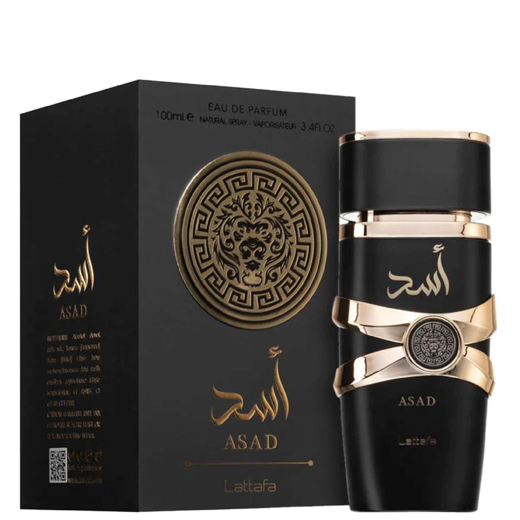 Armaf Odyssey Mandarin Sky Eau de Parfum 60ml ( inspired by JPG Scandal) / Lattafa Asad