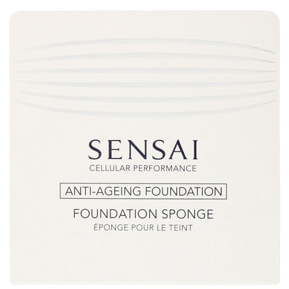 SENSAI Makeup Tools Cellular Performance Foundation Sponge - Additional 2