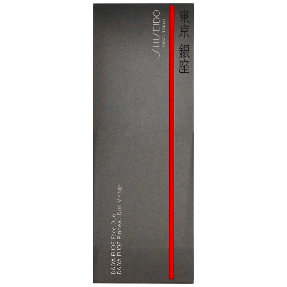 Shiseido Tools & Accessories Daiya Fude Face Duo - Additional 1
