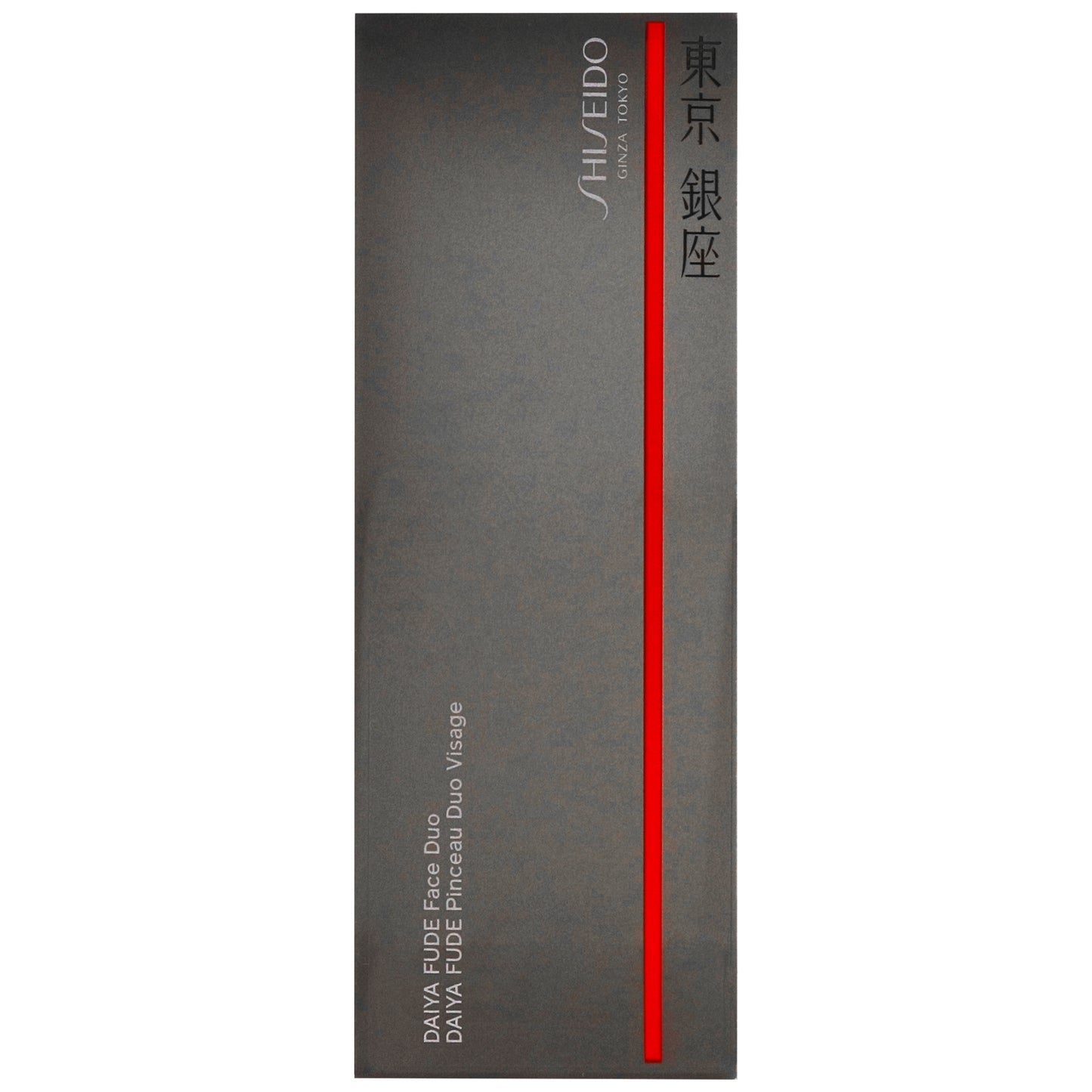 Shiseido Tools & Accessories Daiya Fude Face Duo - Additional 1