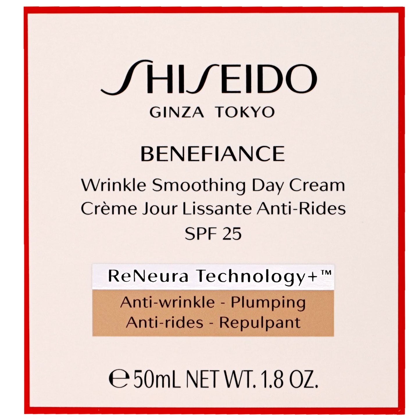 Shiseido Day And Night Creams Benefiance: Wrinkle Smoothing Day Cream SPF25 50ml / 1.8 oz. - Additional 1