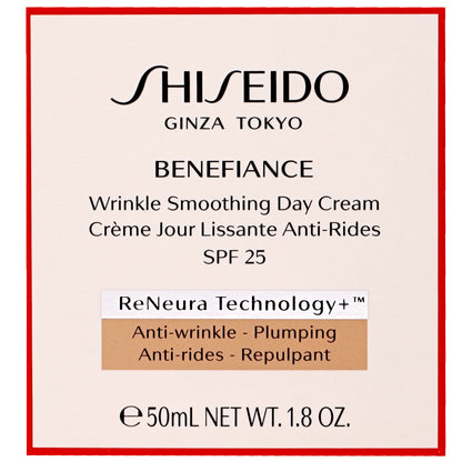 Shiseido Day And Night Creams Benefiance: Wrinkle Smoothing Day Cream SPF25 50ml / 1.8 oz. - Additional 1