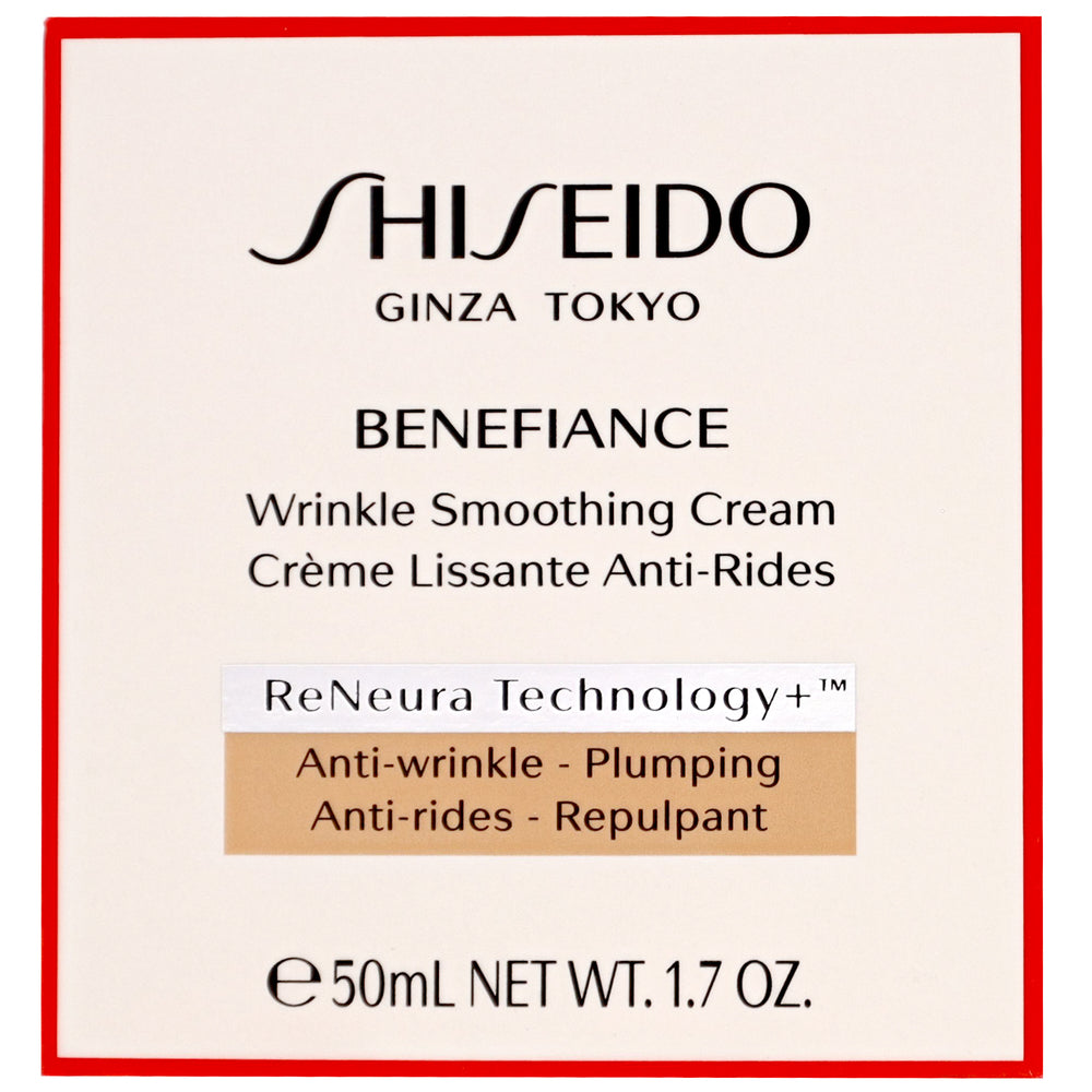 Shiseido Day And Night Creams Benefiance: Wrinkle Smoothing Cream 50ml / 1.7 oz. - Additional 1