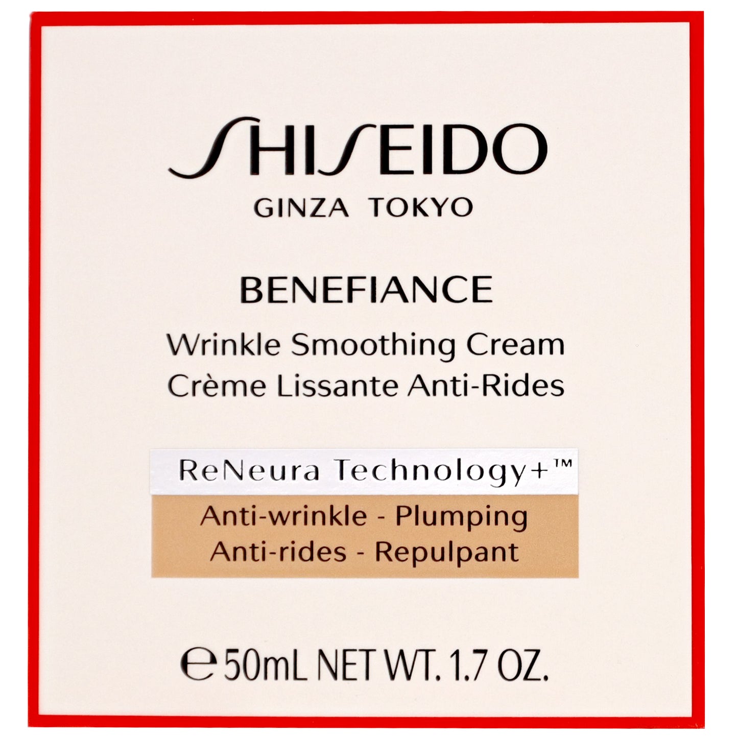 Shiseido Day And Night Creams Benefiance: Wrinkle Smoothing Cream 50ml / 1.7 oz. - Additional 1