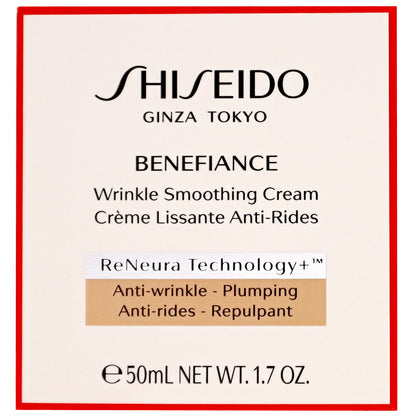 Shiseido Day And Night Creams Benefiance: Wrinkle Smoothing Cream 50ml / 1.7 oz. - Additional 1