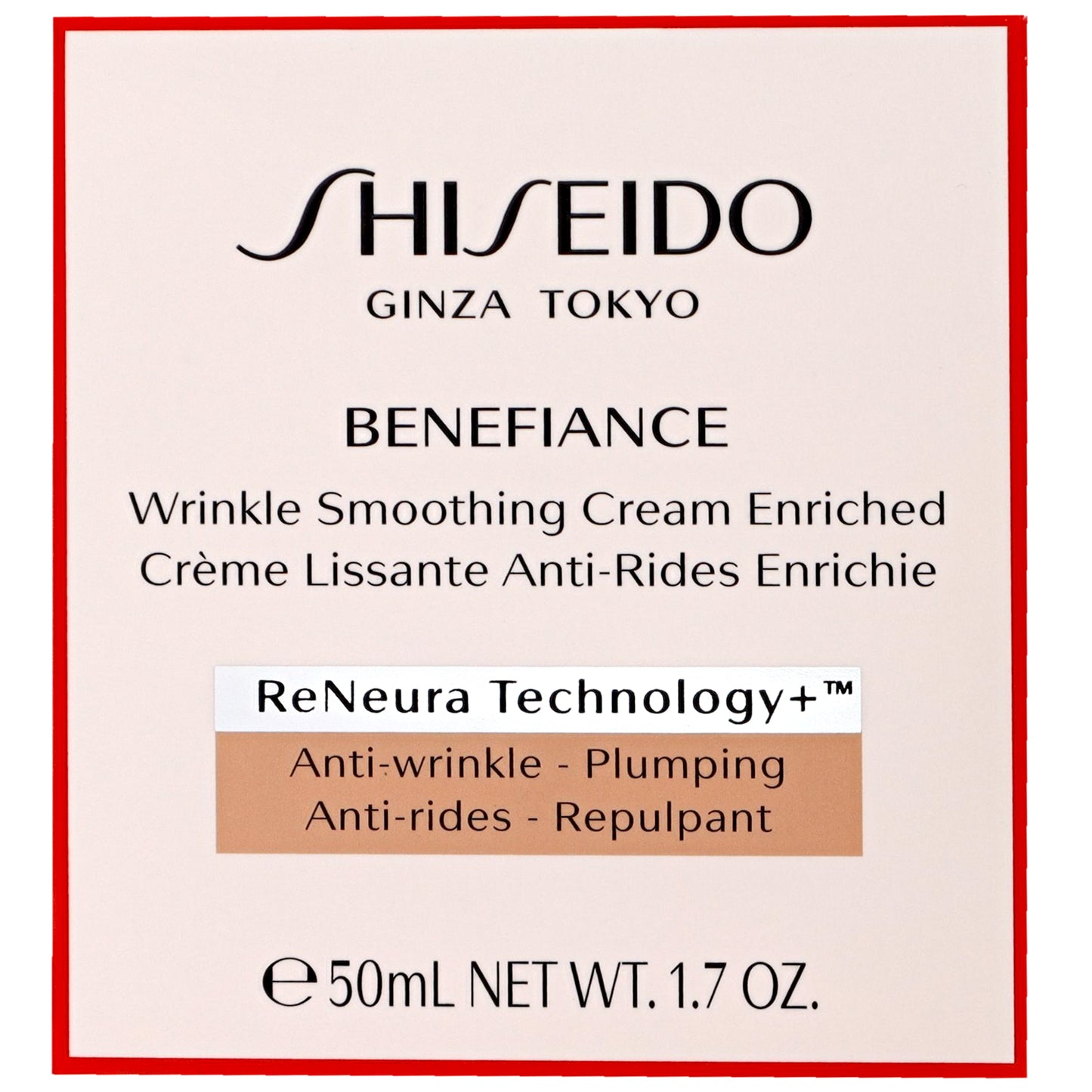Shiseido Day And Night Creams Benefiance: Wrinkle Smoothing Cream Enriched 50ml / 1.7 oz. - Additional 1