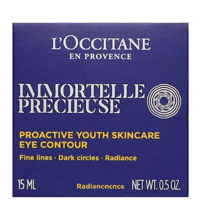 L'OCCITANE  Immortelle Precious Dynamic Eye Balm 15ml - Additional 1