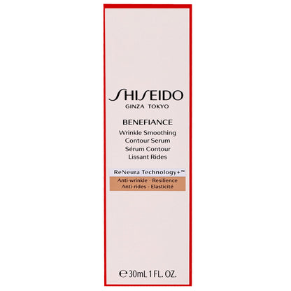 Shiseido Serums Benefiance: Wrinkle Smoothing Contour Serum 30ml / 1 fl.oz. - Additional 1
