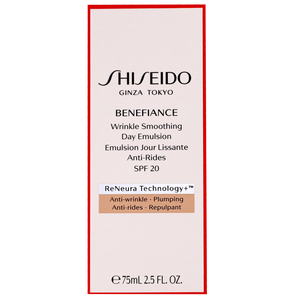 Shiseido Day And Night Creams Benefiance: Wrinkle Smoothing Day Emulsion SPF20 75ml / 2.5 fl.oz. - Additional 1