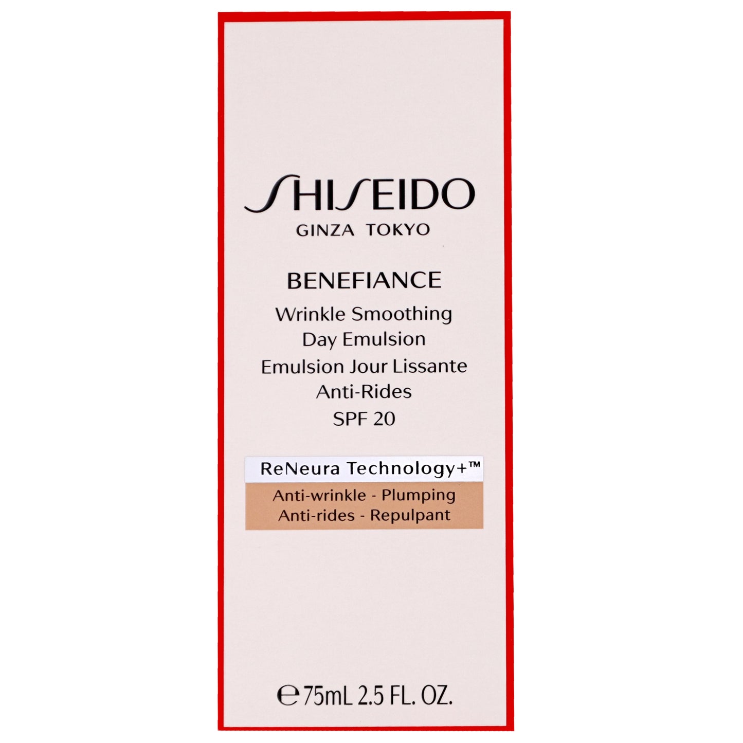 Shiseido Day And Night Creams Benefiance: Wrinkle Smoothing Day Emulsion SPF20 75ml / 2.5 fl.oz. - Additional 1