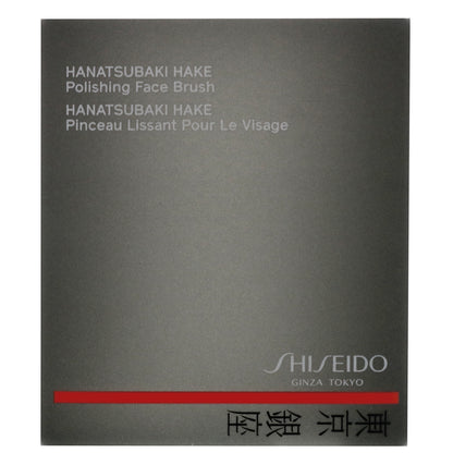 Shiseido Tools & Accessories Hanatsubaki Hake Polishing Face Brush - Additional 2