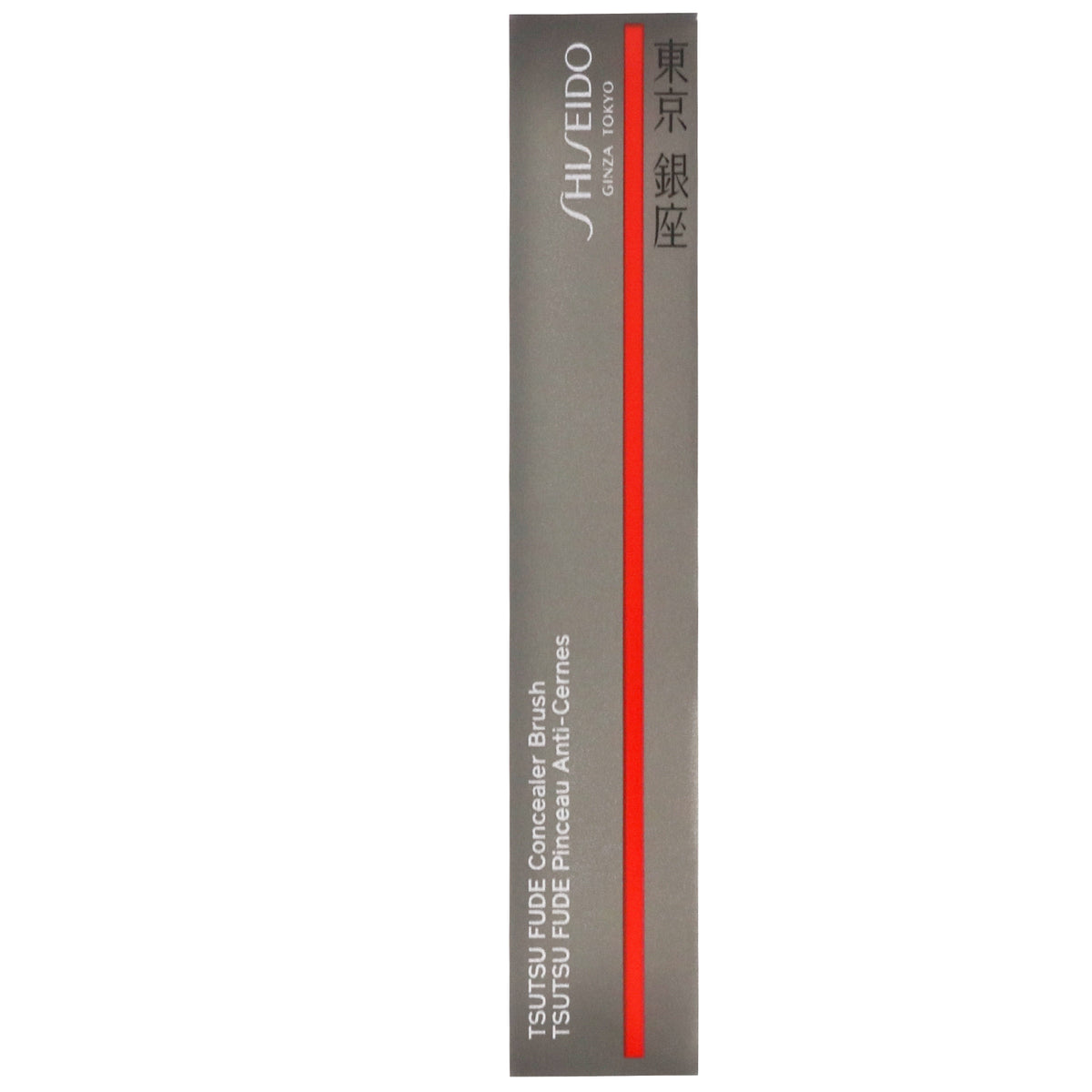 Shiseido Tools & Accessories Tsutsu Fude Concealer Brush - Additional 1