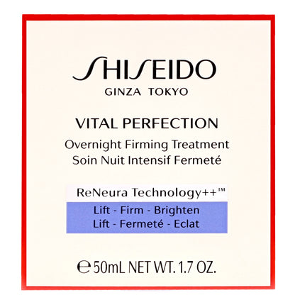 Shiseido  Vital-Perfection: Overnight Firming Treatment 50ml / 1.7 oz. - Additional 1