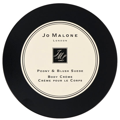 Jo Malone Peony & Blush Suede Body Creme 175ml - Additional 1