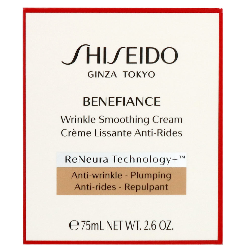 Shiseido Day And Night Creams Benefiance: Wrinkle Smoothing Cream 75ml - Additional 1