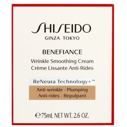 Shiseido Day And Night Creams Benefiance: Wrinkle Smoothing Cream 75ml - Additional 1