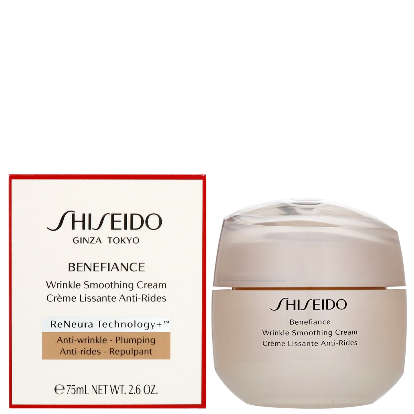 Shiseido Day And Night Creams Benefiance: Wrinkle Smoothing Cream 75ml - Additional 2