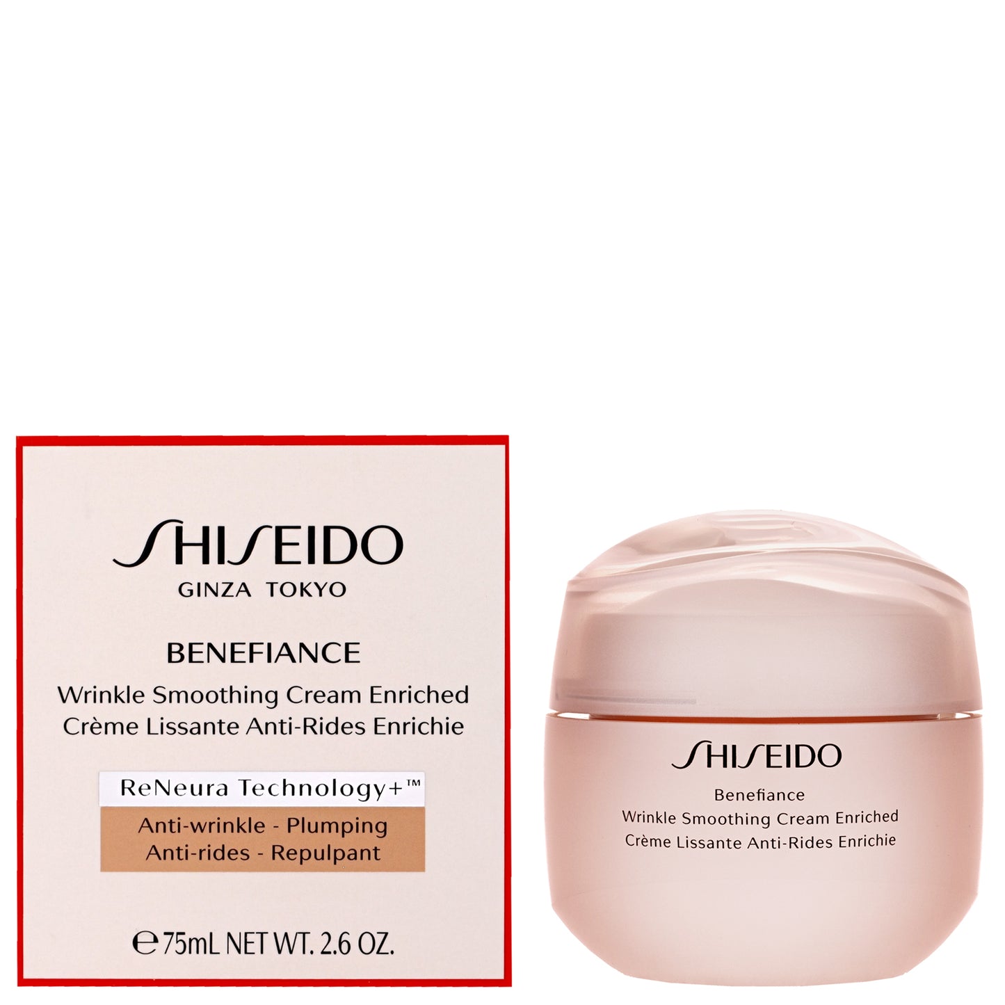 Shiseido Day And Night Creams Benefiance: Wrinkle Smoothing Cream Enriched 75ml - Additional 2