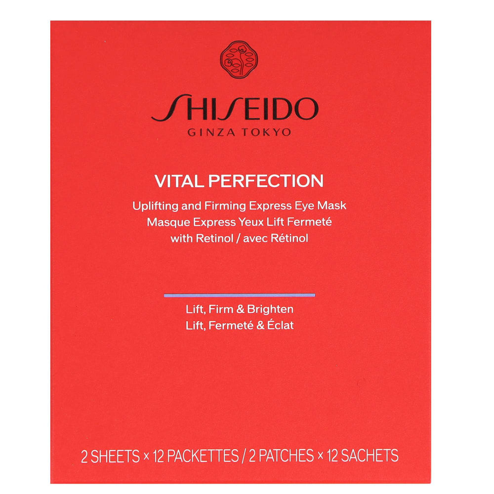 Shiseido Masks Vital-Perfection: Uplifting and Firming Express Eye Mask 12 Pack - Additional 1