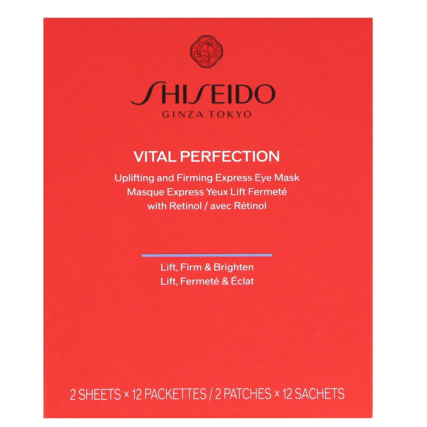 Shiseido Masks Vital-Perfection: Uplifting and Firming Express Eye Mask 12 Pack - Additional 1