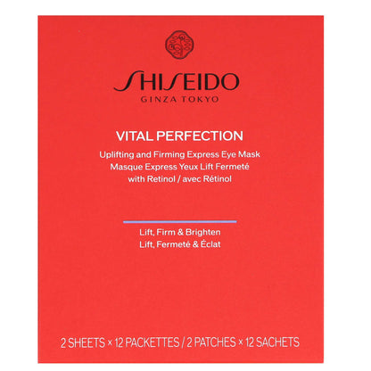 Shiseido Masks Vital-Perfection: Uplifting and Firming Express Eye Mask 12 Pack - Additional 1