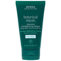 Aveda Botanical Repair Intensive Strengthening Masque Light 150ml