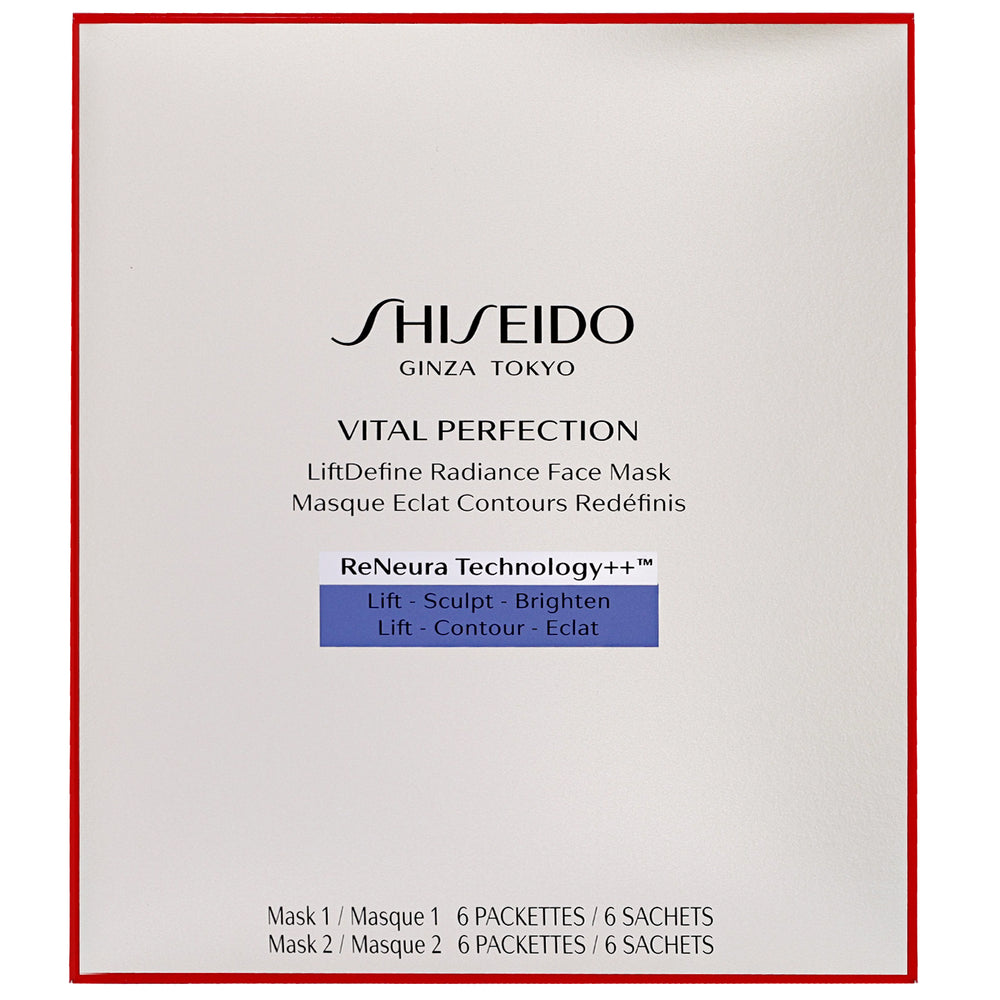 Shiseido Vital Perfection LiftDefine Radiance Face Mask x 6 Sheets - Additional 1