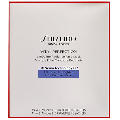 Shiseido Vital Perfection LiftDefine Radiance Face Mask x 6 Sheets - Additional 1