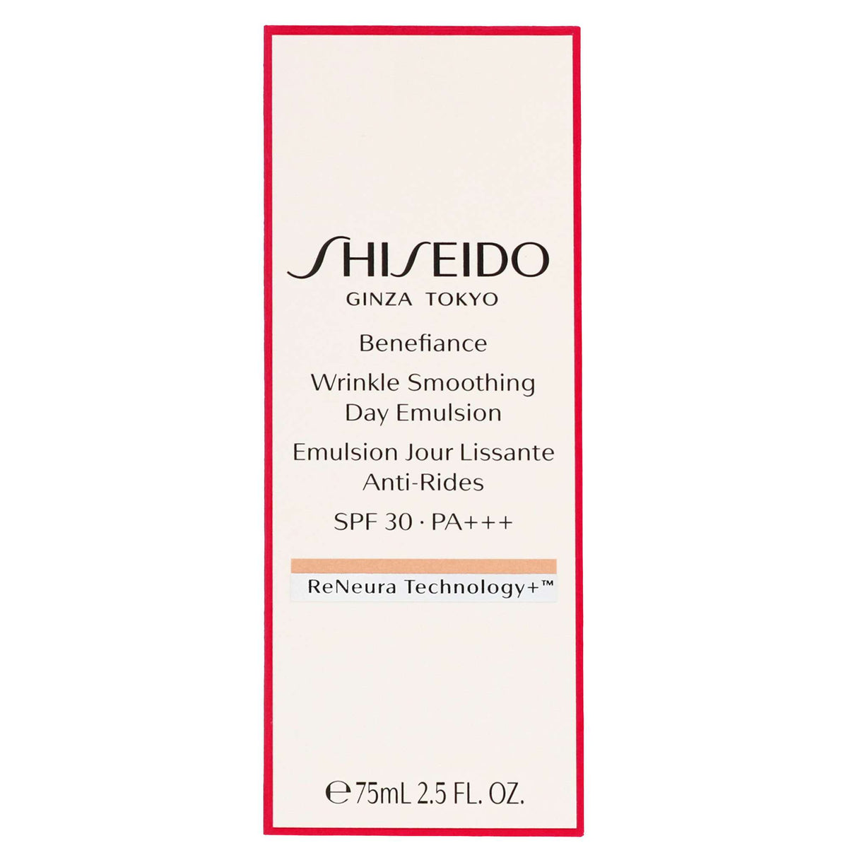 Shiseido  Benefiance: Wrinkle Smoothing Day Emulsion SPF30 75ml / 2.5 fl.oz. - Additional 1