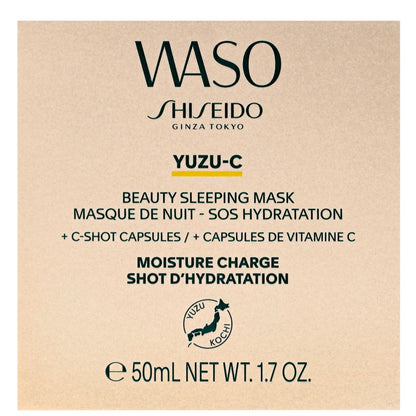 Shiseido Treatments Waso: YUZU-C Beauty Sleeping Mask 50ml - Additional 1