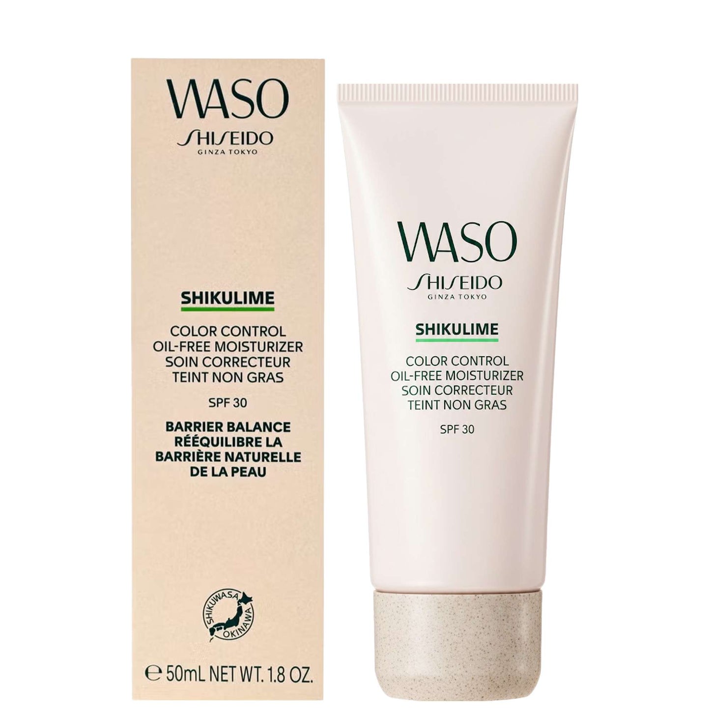 Shiseido  Waso: SHIKULIME Color Control Oil-Free Moisturizer SPF30 50ml - Additional 2