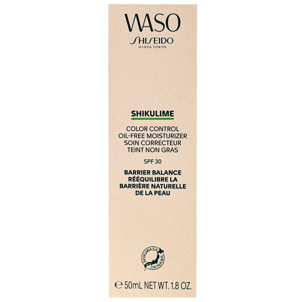 Shiseido  Waso: SHIKULIME Color Control Oil-Free Moisturizer SPF30 50ml - Additional 1