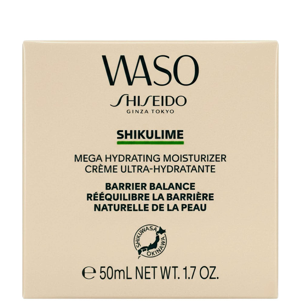 Shiseido  Waso: SHIKULIME Mega Hydrating Moisturizer 50ml - Additional 1