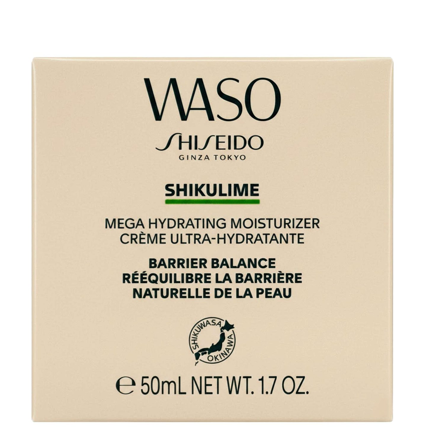 Shiseido  Waso: SHIKULIME Mega Hydrating Moisturizer 50ml - Additional 1