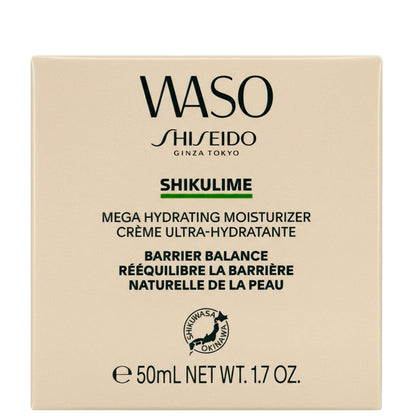 Shiseido  Waso: SHIKULIME Mega Hydrating Moisturizer 50ml - Additional 1