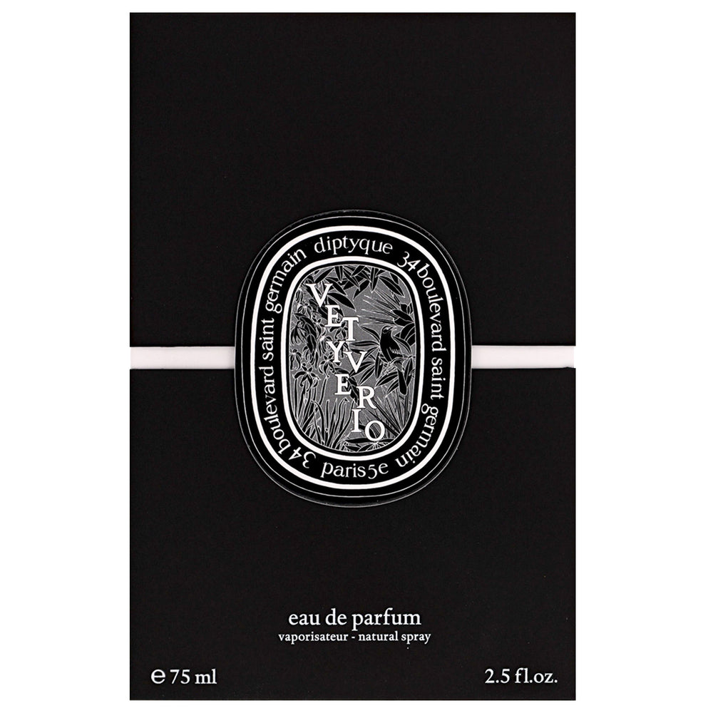 Diptyque Vetyverio Eau de Parfum Spray 75ml - Additional 2