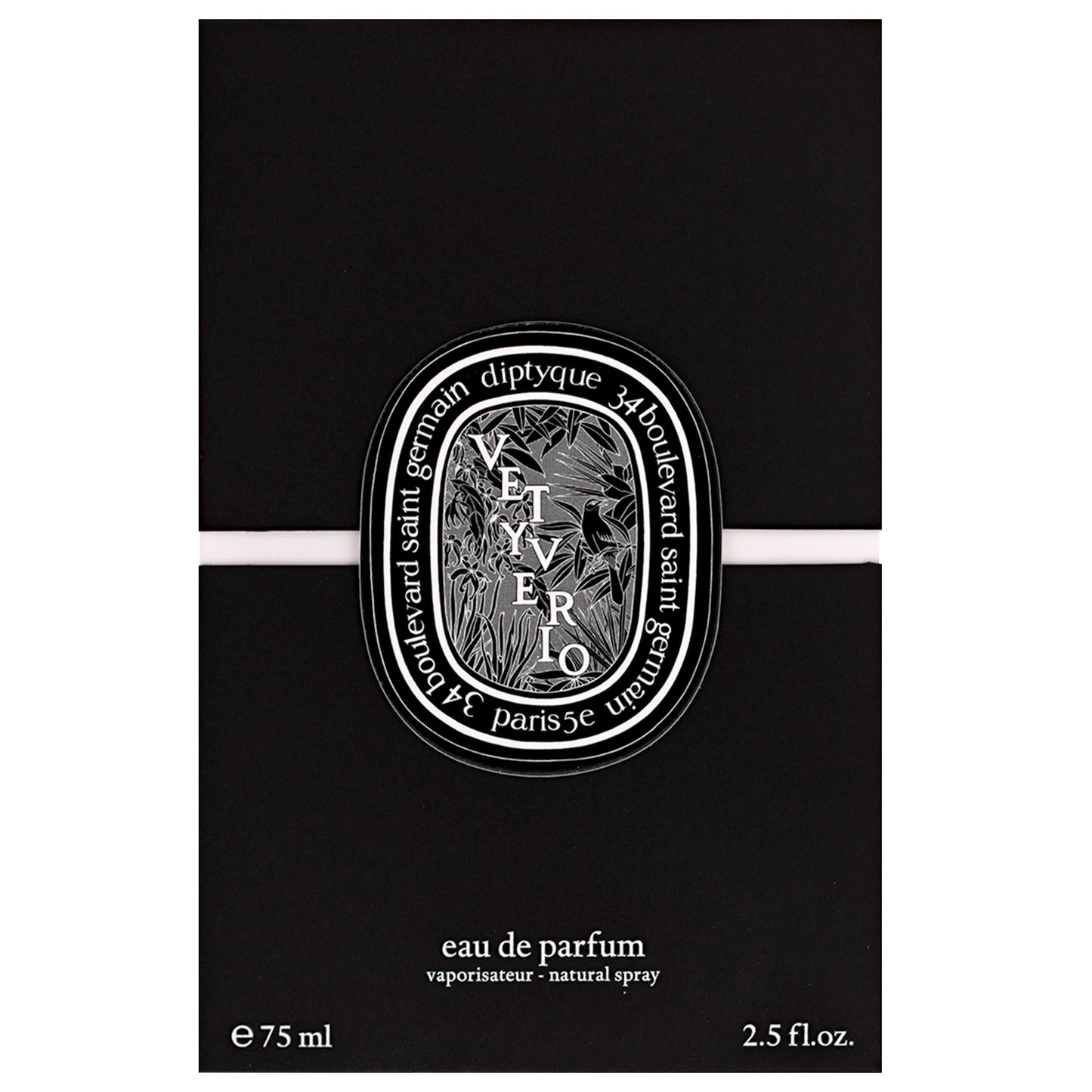 Diptyque Vetyverio Eau de Parfum Spray 75ml - Additional 2