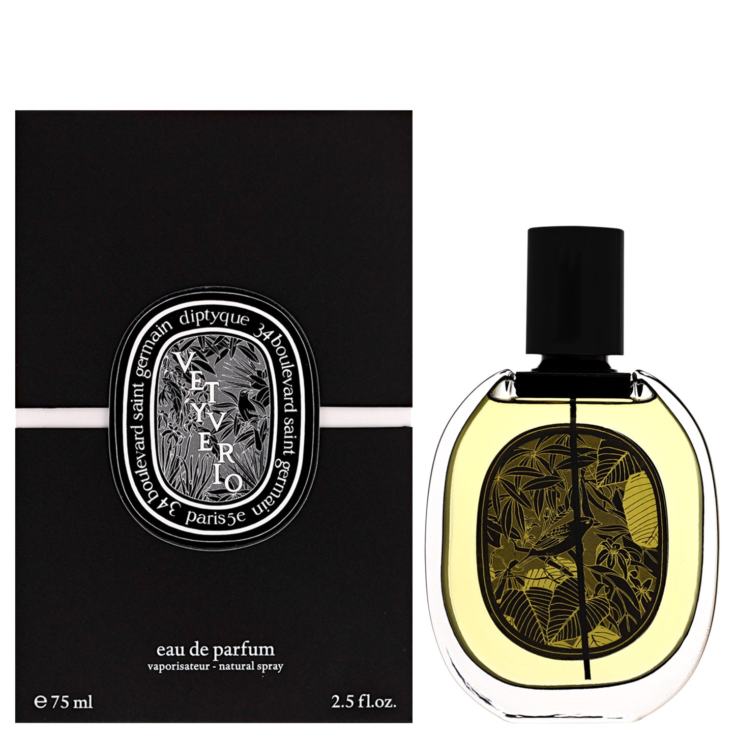 Diptyque Vetyverio Eau de Parfum Spray 75ml - Additional 3