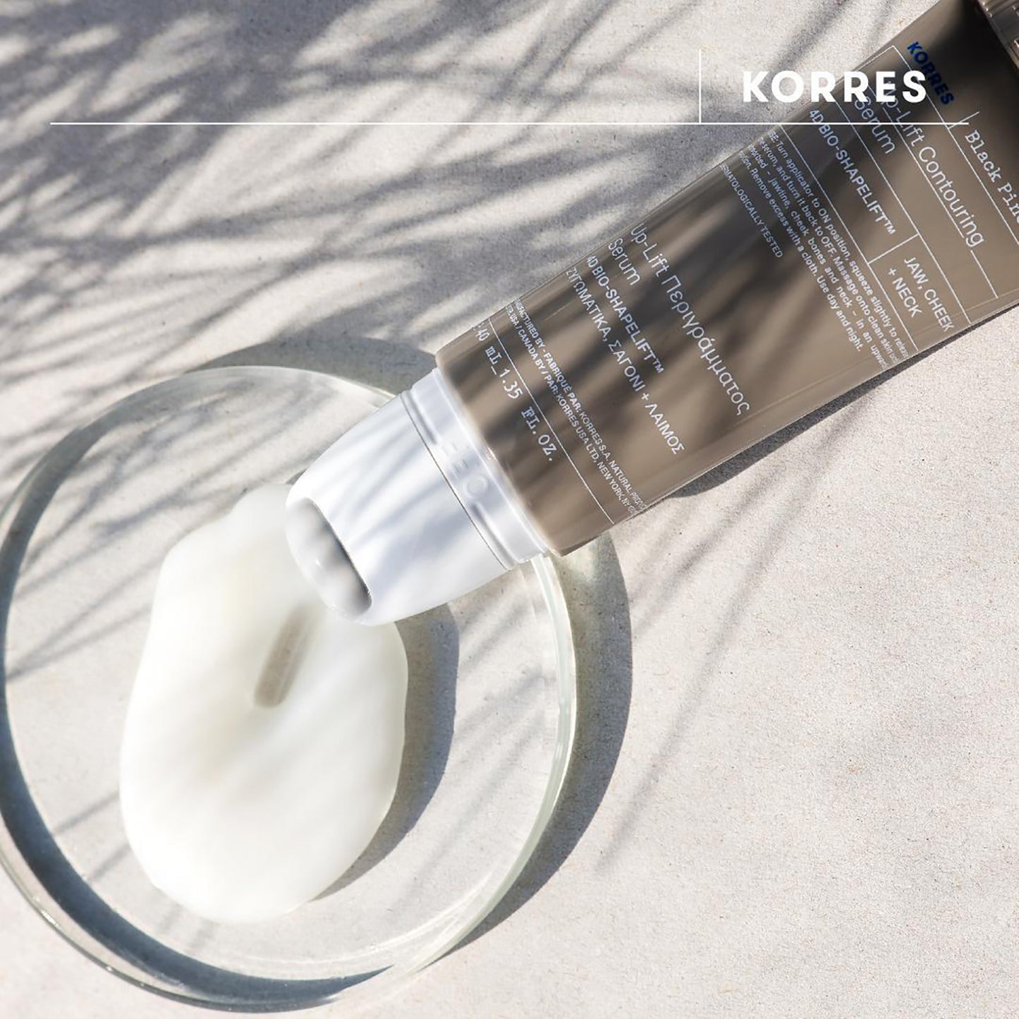 KORRES Face Care Black Pine 4D BioShapeLift Up-lift Contouring Serum 40ml - Additional 1