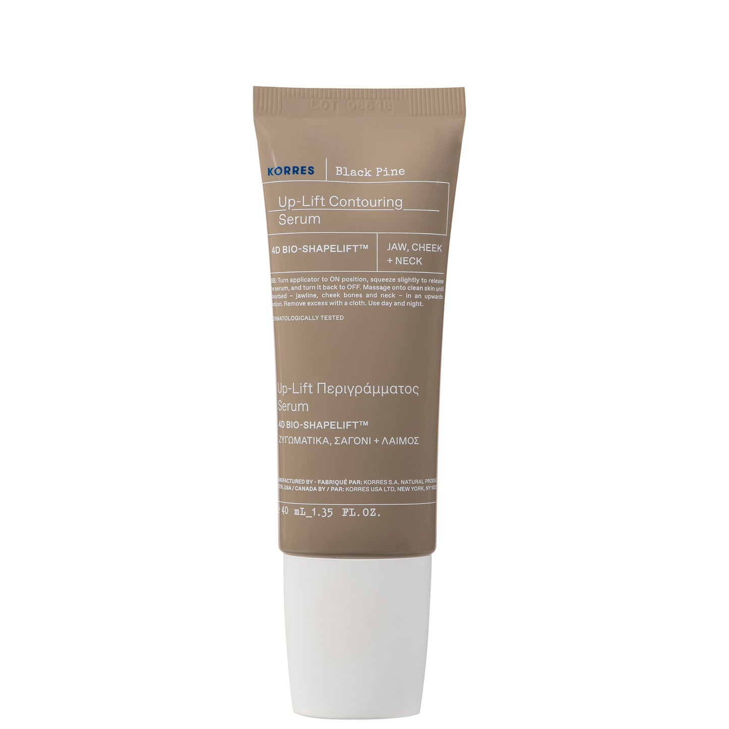 KORRES Face Care Black Pine 4D BioShapeLift Up-lift Contouring Serum 40ml
