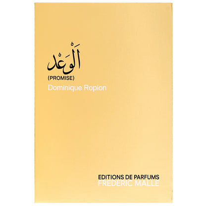 Editions de Parfum Frederic Malle Promise Spray 100ml by Dominique Ropion - Additional 1
