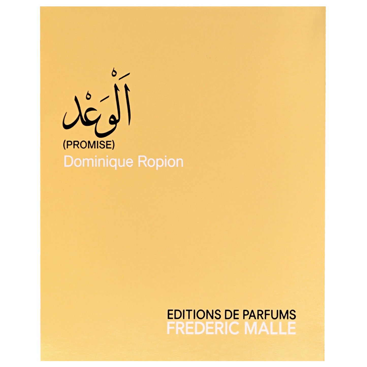 Editions de Parfum Frederic Malle Promise Spray 50ml by Dominique Ropion - Additional 1