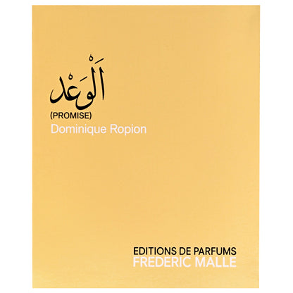 Editions de Parfum Frederic Malle Promise Spray 50ml by Dominique Ropion - Additional 1