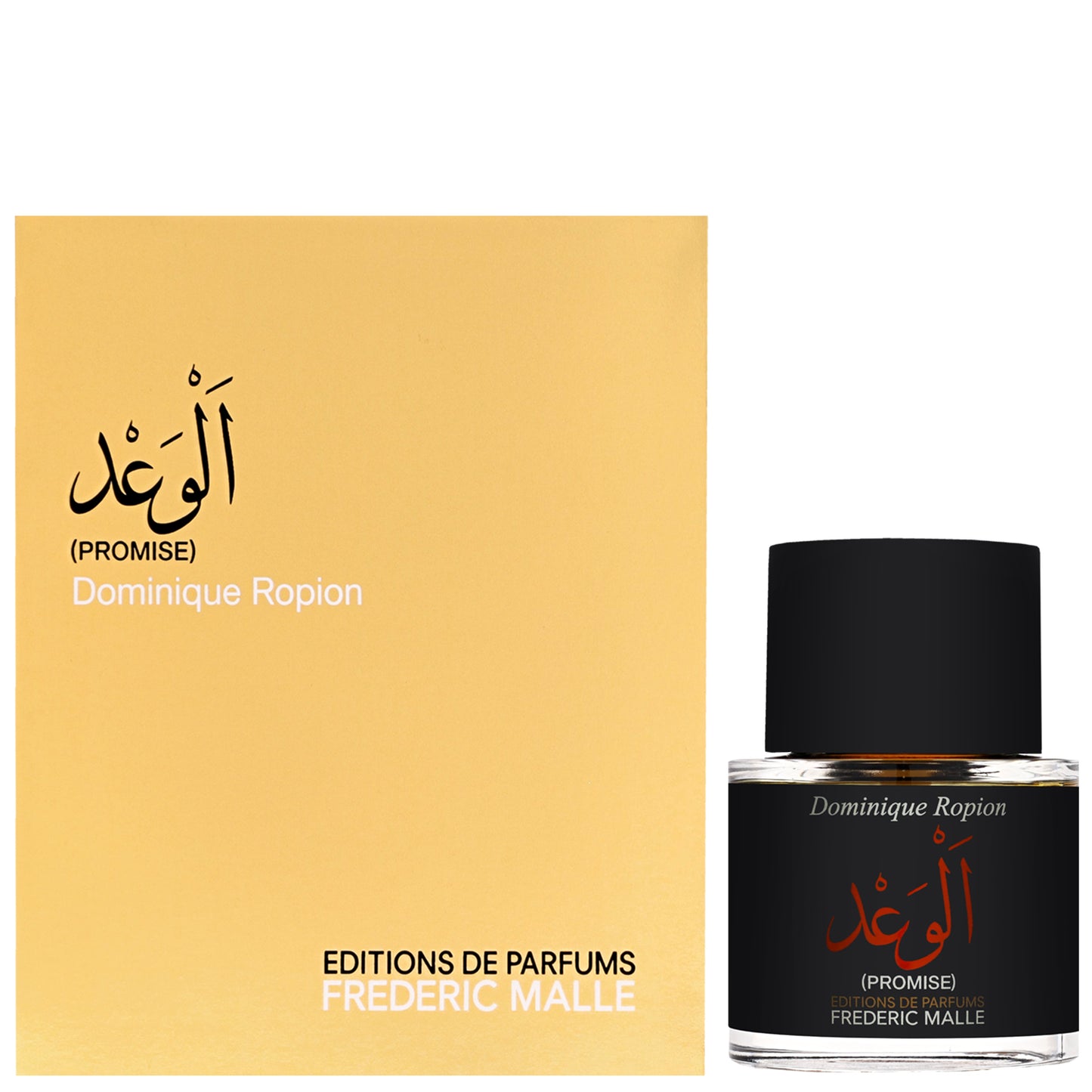 Editions de Parfum Frederic Malle Promise Spray 50ml by Dominique Ropion - Additional 2