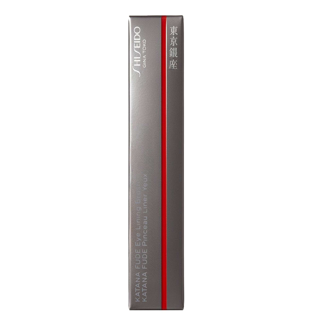 Shiseido  Katana Fude Lining Brush - Additional 1