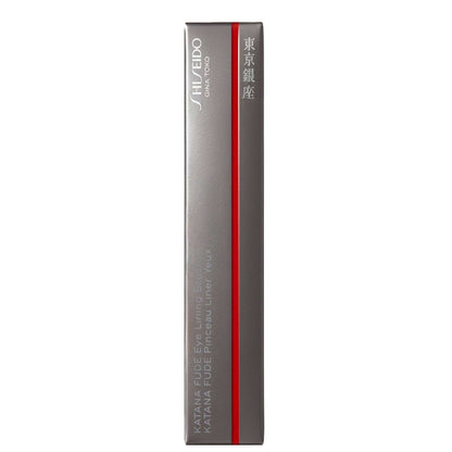 Shiseido  Katana Fude Lining Brush - Additional 1