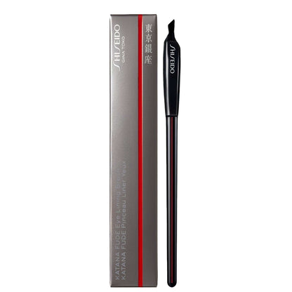 Shiseido  Katana Fude Lining Brush - Additional 2