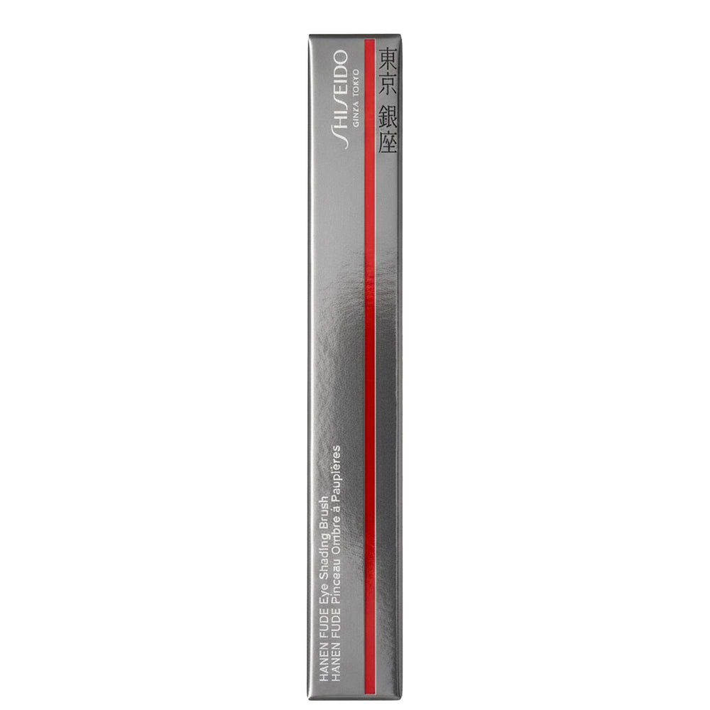 Shiseido  Hanen Fude Shading Brush - Additional 1