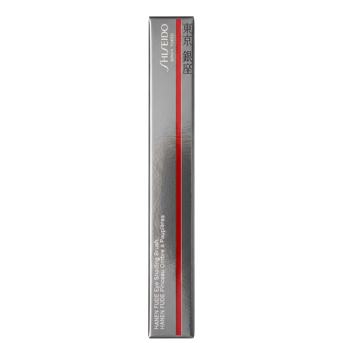 Shiseido  Hanen Fude Shading Brush - Additional 1
